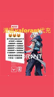 （分類：）位於 。 由 faric_studio 提交（商品編號 1250943783，圖片 1）。簡介： 。
