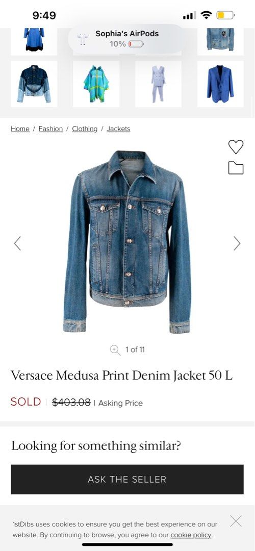 Lv Denim Jacket - 2 For Sale on 1stDibs