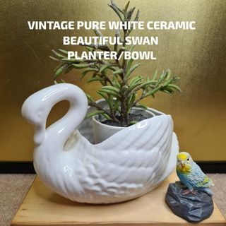 VINTAGE PURE WHITE CERAMIC BEAUTIFUL SWAN PLANTER/BOWL
