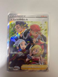 (Category: ) located in . Submitted by lkybradley (Listing ID 1251053063, Image 1). Description: .