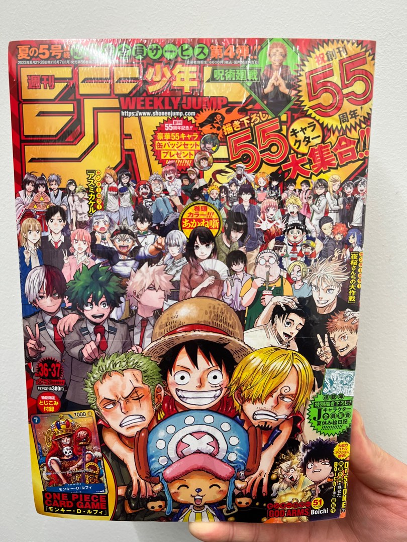 One piece weekly shonen jump, Hobbies & Toys, Books & Magazines, Comics & Manga on Carousell
