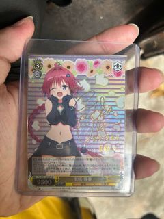 (Category: ) located in . Submitted by deeeeran (Listing ID 1250983916, Image 1). Description: .