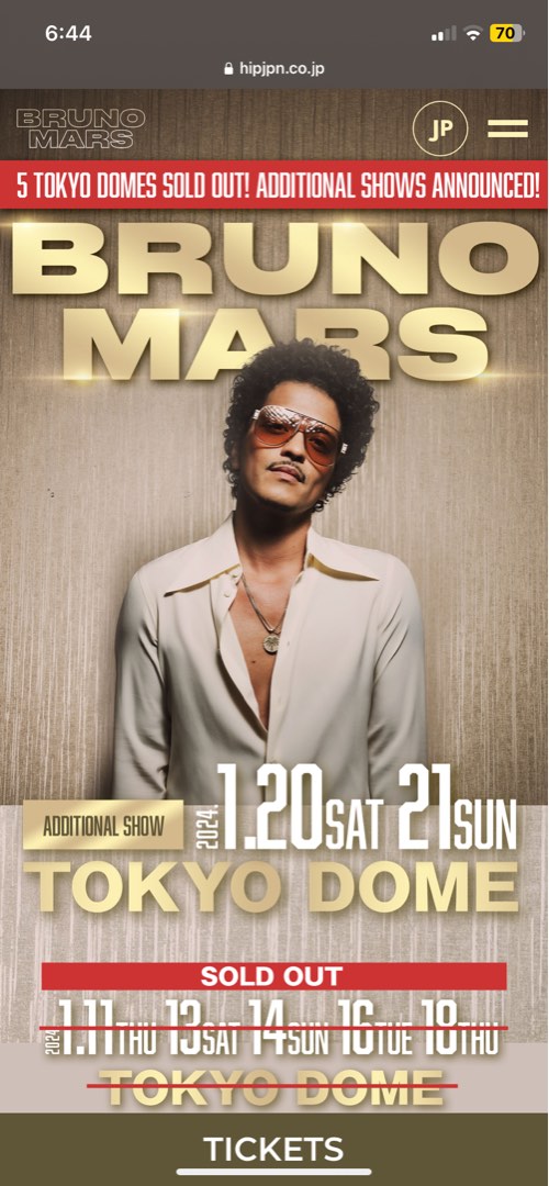 最安値 BEST Bruno of Bruno Tokyoチケット Mars Live live at dome ...