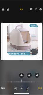 （分類：）位於 。 由 phoebe_hui 提交（商品編號 1250993332，圖片 1）。簡介： 。