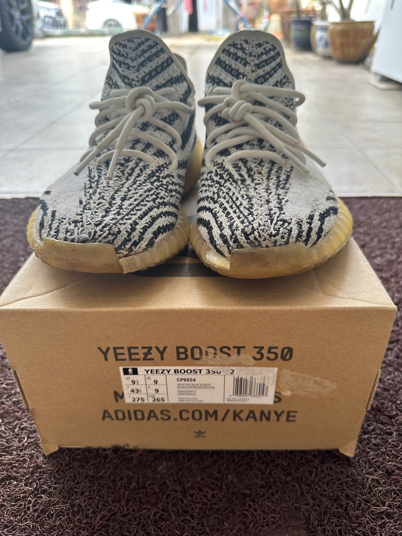 Zebra yeezy size hotsell 9