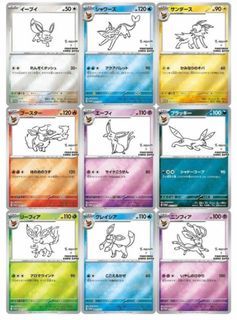 Pokemon Gold Foil Cards Gx V Charmander, Mew, Flareon and More PICK ONE NM  -  Israel