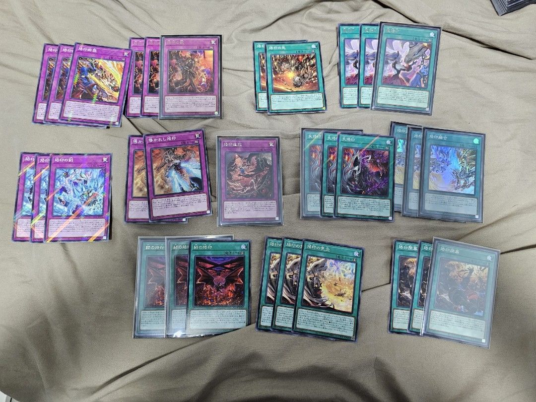 YuGiOh! Playset Büroboter 009 - SHVI-DE042 Common, 1. Auflage, 3 Karten Mit Championship Hülle