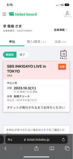 （分類：）位於 。 由 zero___1 提交（商品編號 1251015680，圖片 1）。簡介： 。