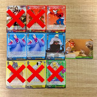 （分類：）位於 。 由 bellarosetodd 提交（商品編號 1226855458，圖片 1）。簡介： 。