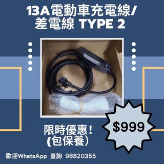 （分類：）位於 。 由 evts_service 提交（商品編號 1251241377，圖片 1）。簡介： 。