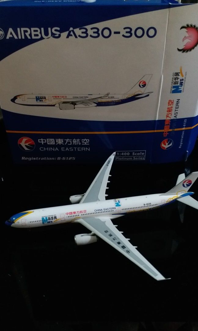 1/400 jc wings A330-300 中国東方航空