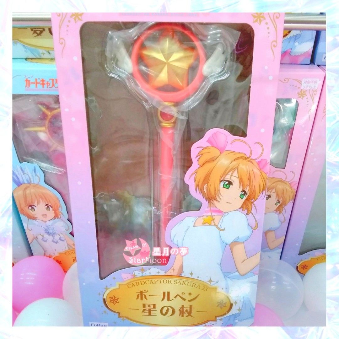 【預訂】百變小櫻25周年日本景品限定星之杖原子筆 變身器 魔法棒 美少女戰士 sailor moon 小魔女doremi clamp, 興趣及 ...