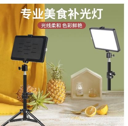 12 Photo Studio Lightbox with 120pcs LED Lights CRI 95+ Dimmable