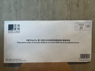 （分類：）位於 。 由 jackenneth 提交（商品編號 1251169867，圖片 1）。簡介： 。