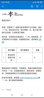 （分類：）位於 。 由 chichithepooh 提交（商品編號 1251158315，圖片 1）。簡介： 。