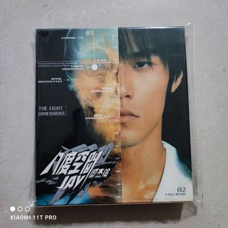 半島鐵盒” 出售| 音樂與媒體- CD 及DVD | Carousell Hong Kong
