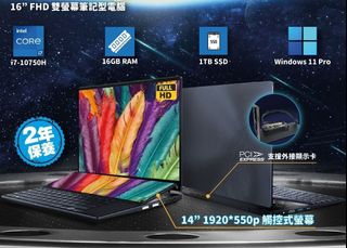 （分類：）位於 。 由 yakowo 提交（商品編號 1248085813，圖片 1）。簡介： 。