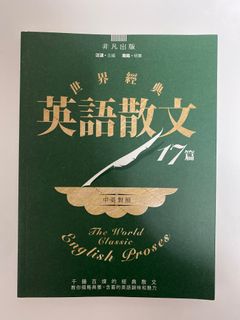 （分類：）位於 。 由 _winng. 提交（商品編號 1251261145，圖片 1）。簡介： 。