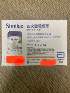 （分類：）位於 。 由 tyrusc 提交（商品編號 1251143322，圖片 1）。簡介： 。