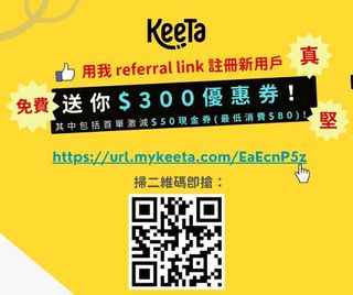 （分類：）位於 。 由 chatgpt.dan 提交（商品編號 1249942034，圖片 1）。簡介： 。