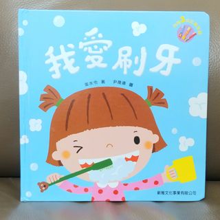 （分類：）位於 。 由 gche029 提交（商品編號 1251173338，圖片 1）。簡介： 。