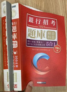 由 eggrolll (刊登 ID 1251261315，圖片 1) 提交，位於 的 (類別：)，說明：。