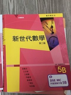 （分類：）位於 。 由 sunnylammmmm 提交（商品編號 1250841618，圖片 1）。簡介： 。