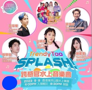 （分類：）位於 。 由 sky_gold 提交（商品編號 1251258452，圖片 1）。簡介： 。