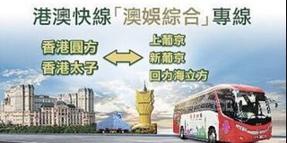 （分類：）位於 。 由 tkohemera 提交（商品編號 1251220814，圖片 1）。簡介： 。