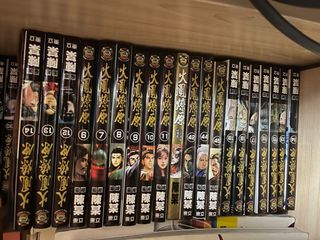 （分類：）位於 。 由 mimimimipm 提交（商品編號 1251211187，圖片 1）。簡介： 。