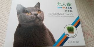 （分類：）位於 。 由 catcalbee 提交（商品編號 1251102901，圖片 1）。簡介： 。