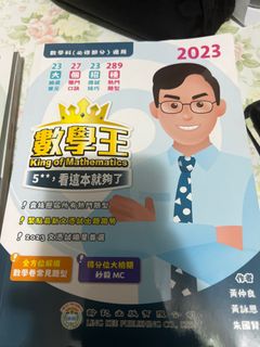 （分類：）位於 。 由 dickson258 提交（商品編號 1251224041，圖片 1）。簡介： 。