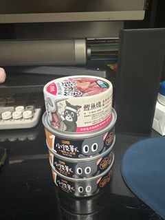 （分類：）位於 。 由 ckop1122 提交（商品編號 1251157079，圖片 1）。簡介： 。