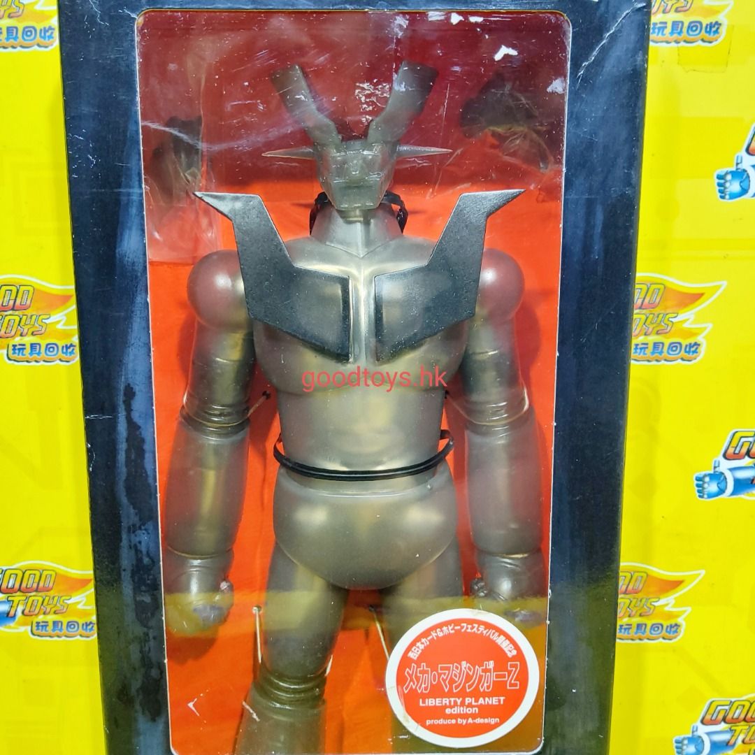 Mazinger Z Real Action Heroes – Medicom Toy – Édition Spéciale