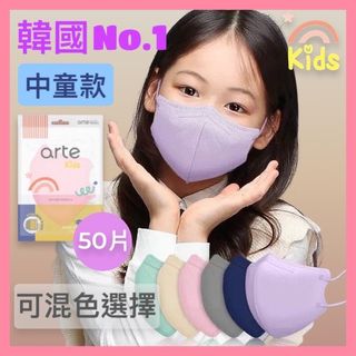 （分類：）位於 。 由 LokPa 提交（商品編號 1184938870，圖片 1）。簡介： 。