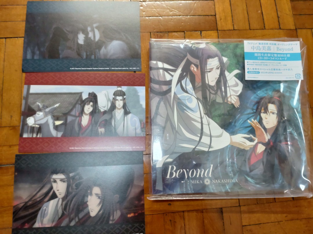 魔道祖師cd連postcard, 興趣及遊戲, 書本& 文具, 漫畫- Carousell