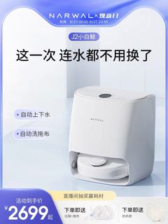 （分類：）位於 。 由 Hermes_Loves 提交（商品編號 1251160718，圖片 1）。簡介： 。