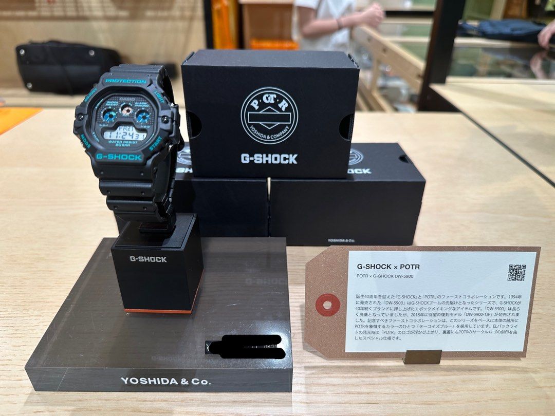 ☆新品未使用☆ PORTER POTR G-SHOCK DW-5900 ポーター - 腕時計(デジタル)