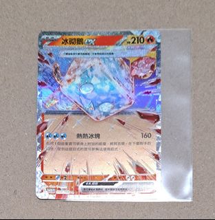 （分類：）位於 。 由 yyt0107 提交（商品編號 1251270983，圖片 1）。簡介： 。