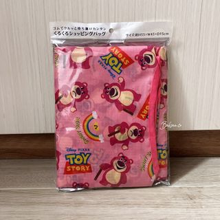 （分類：）位於 。 由 bebee.co 提交（商品編號 1251222447，圖片 1）。簡介： 。