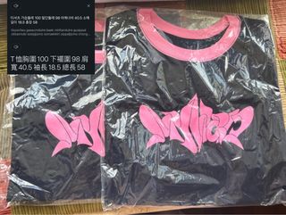 （分類：）位於 。 由 e.0909 提交（商品編號 1251249001，圖片 1）。簡介： 。