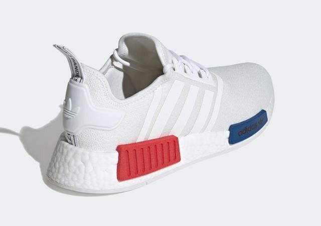 Adidas nmd online classic white