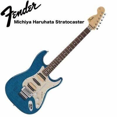 Ansuran Mudah Fender Michiya Haruhata Stratocaster Electric Guitar
