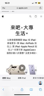 （分類：）位於 。 由 rrrrll 提交（商品編號 1251183083，圖片 1）。簡介： 。