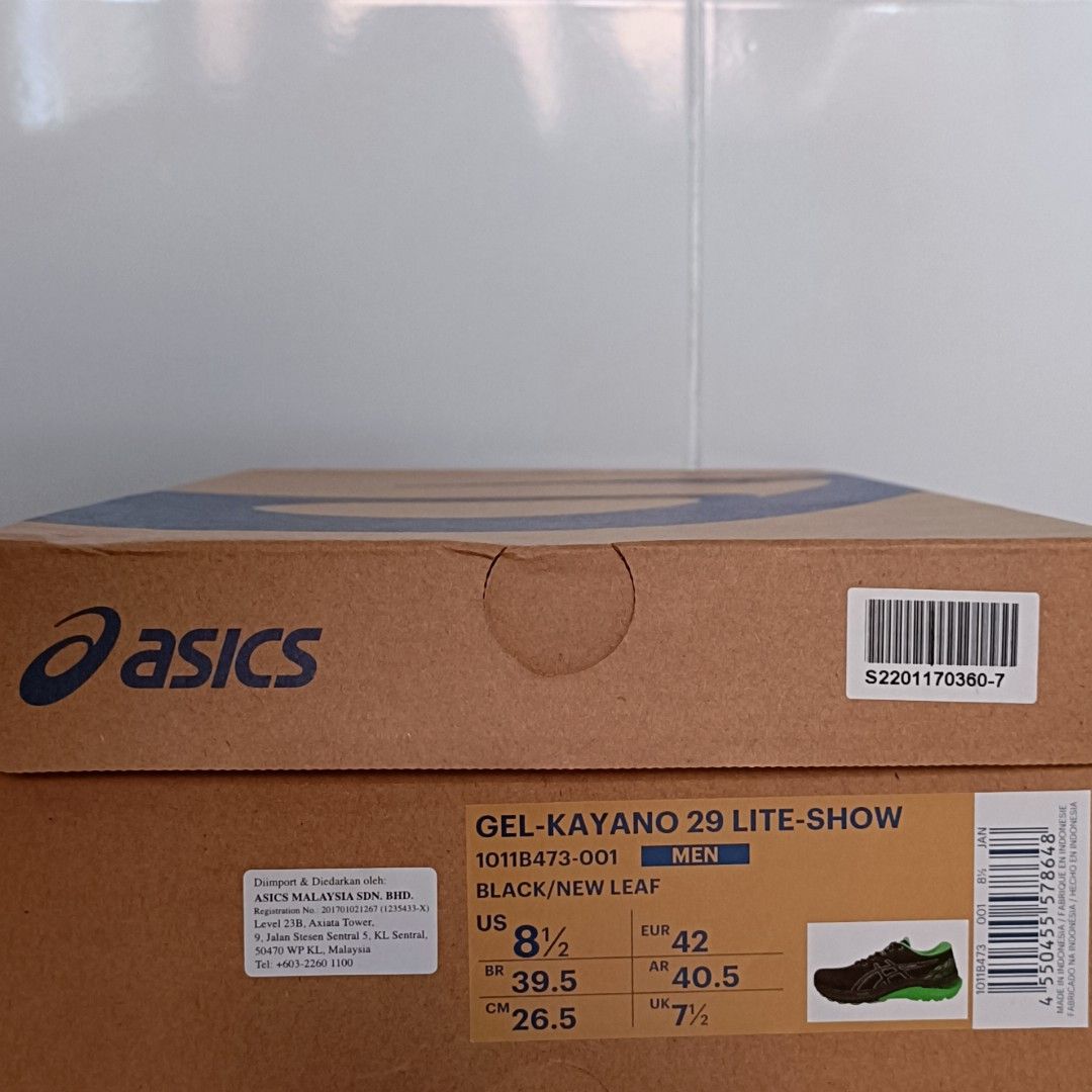 kayano 26 liteshow