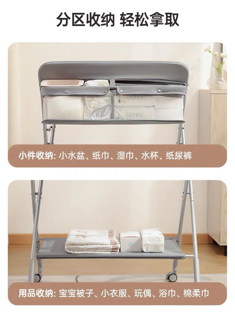 Babyboat Diapers Changing Station Foldable With Wheels, Babies & Kids