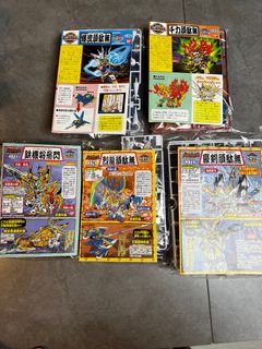 （分類：）位於 。 由 iampeanuts 提交（商品編號 1251279036，圖片 1）。簡介： 。