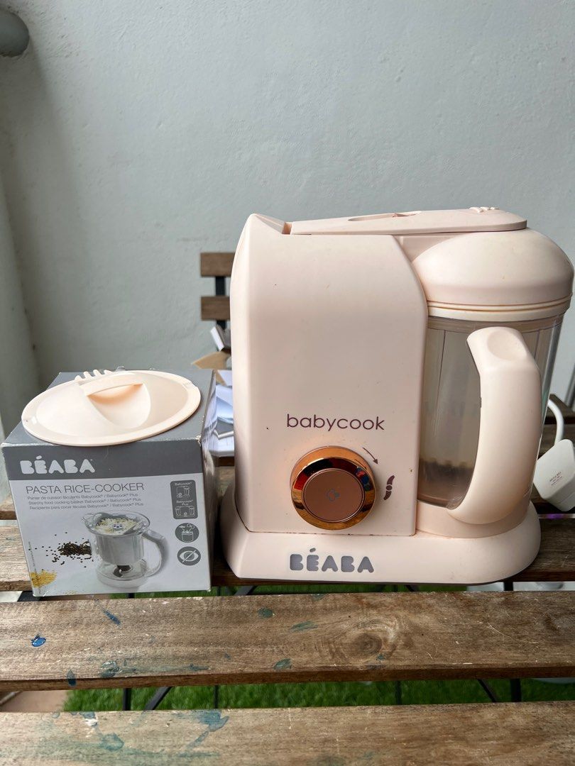 Beaba babycook limited top edition