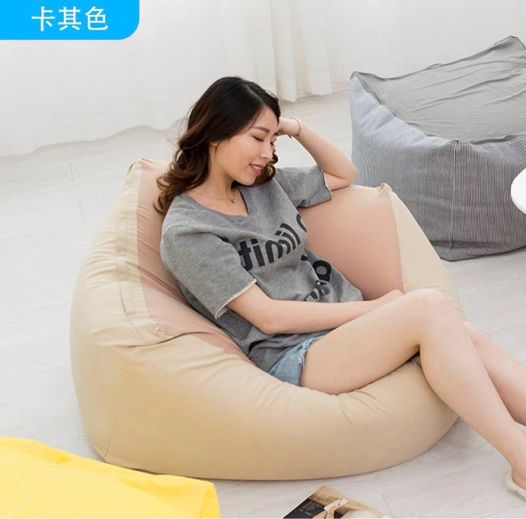 Muji bean bag sale deals