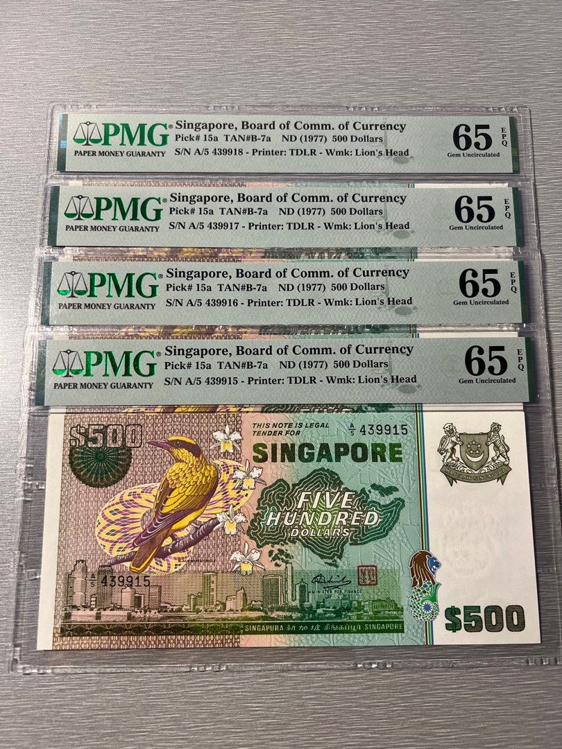 BIRD SERIES $500 4 CONSECUTIVE SERIAL PMG 65 EPQ GEM UNCIRCULATED, Hobbies  & Toys, Memorabilia & Collectibles, Currency on Carousell